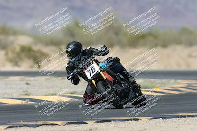 media/Apr-20-2025-CVMA (Sun) [[39090e8767]]/Race 18-Formula Open/